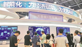 智能制造裝備產業集群崛起
