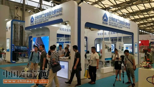 全面布局中國工業4.0